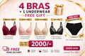 PACK OF 4 DIFFRENT BRAS