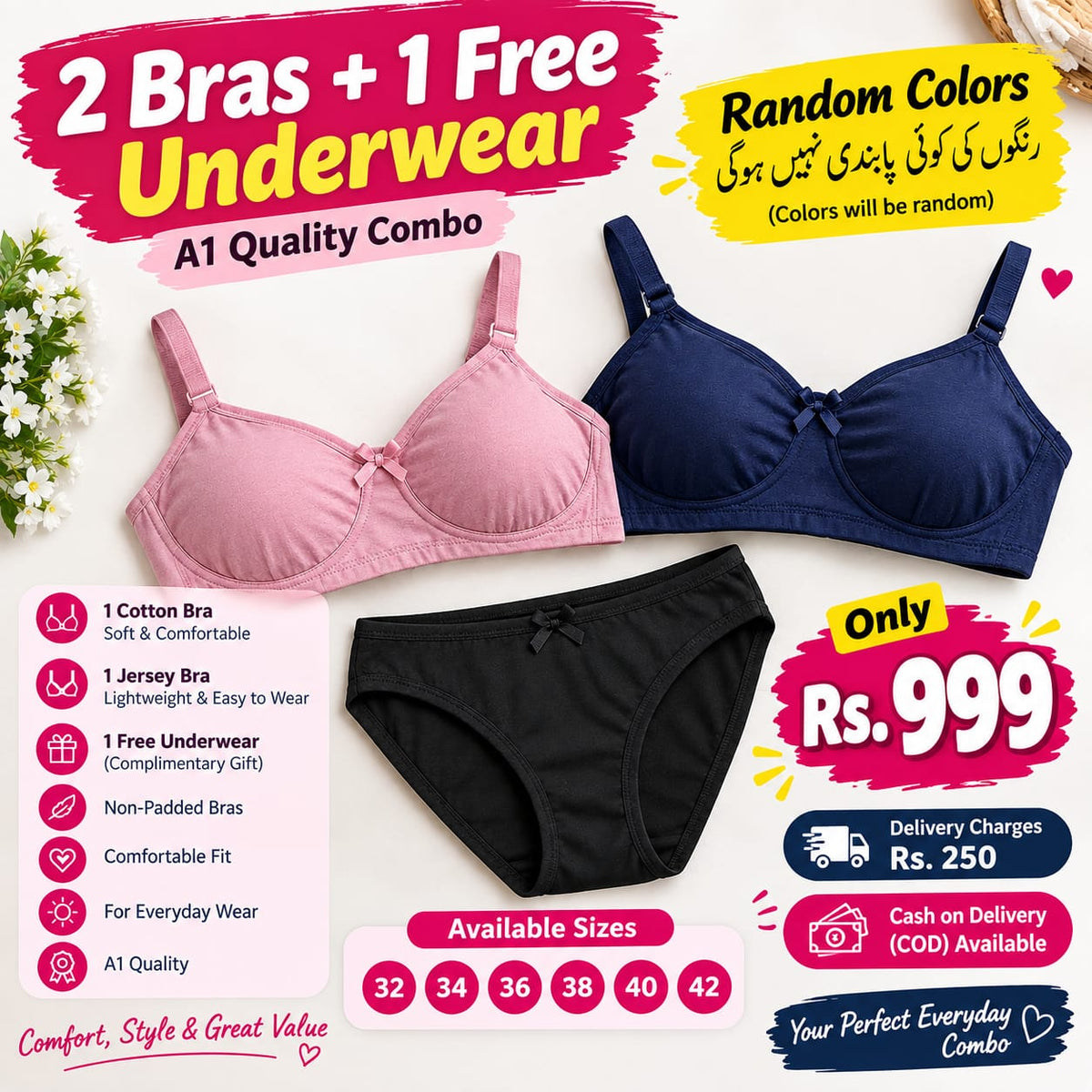 PACK OF 2 BRA 1 COTTON 1 JERSY 1 FREE UNDER WEAR GIFT